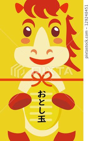 New Year's gift envelope for the Year of the Horse 129248451