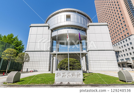 Gunma Prefectural Assembly Building in Maebashi City, Gunma Prefecture on a clear day 129248536