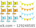 Cute hand-drawn garland and flag material set 129248585