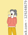 Surprised Woman Illustration 129248679