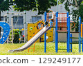 公園裡的多彩玩具 129249177