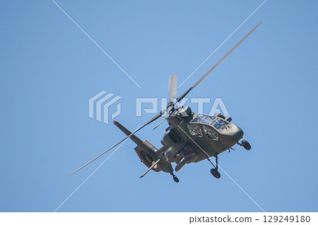 Japan Self-Defense Forces OH-1 observation helicopter (at a commemorative event at Camp Makomanai) 129249180