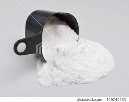 Phosphocreatine, also known as creatine phosphate CP or PCr Pcr. Phosphocreatine, also known as creatine phosphate CP or PCr Pcr. 129249283