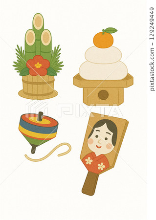 New Year's Illustration 129249449