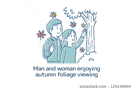 A couple on a trip to see autumn leaves 129249904