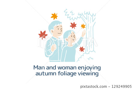 一對情侶去賞楓（無主線） 129249905