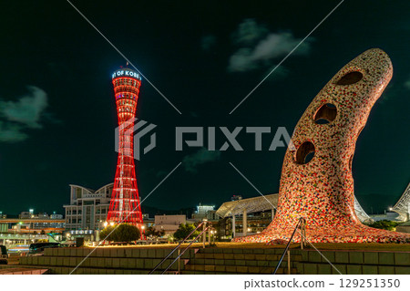 神戶Meriken公園夜視圖 129251350