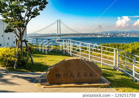 明石海峽大橋 129251750