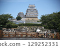 A castle tower designated as a World Heritage Site 129252331