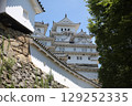 The main tower as seen from Sannomaru Square, a World Heritage Site 129252335