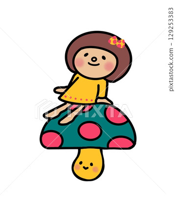 秋天的味道：一個微笑著的波波頭女孩坐在一朵色彩繽紛的蘑菇上 129253383