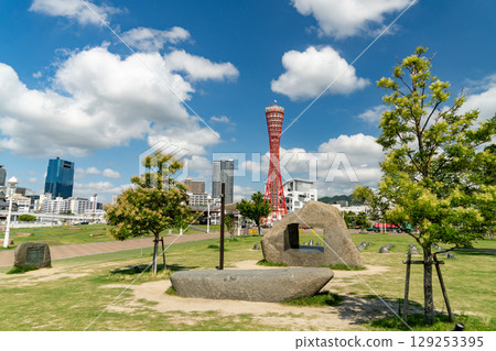從梅里肯公園看到的港口塔 從梅里肯公園看到的港口塔 129253395