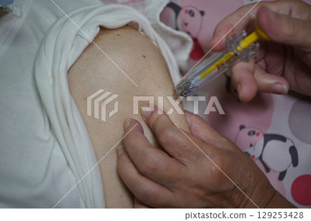 vaccine 129253428
