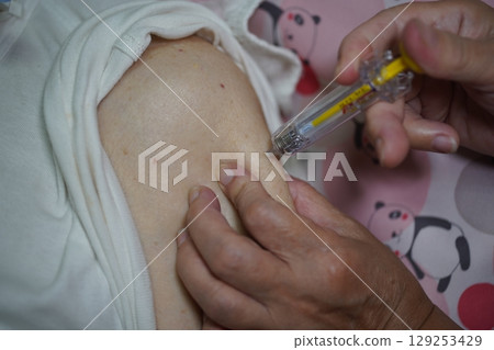 vaccine vaccine 129253429