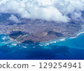 Aerial view of Diamond Head and the city of Honolulu 129254941