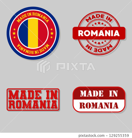 Set of stamps made in Romania 129255359