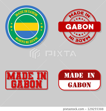 Set of stamps made in Gabon Set of stamps made in Gabon 129255388