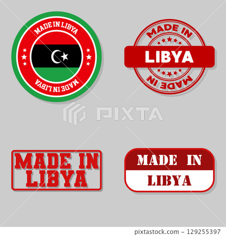 Set of stamps made in Libya Set of stamps made in Libya 129255397