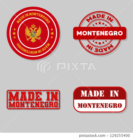 Set of stamps made in Montenegro Set of stamps made in Montenegro 129255400