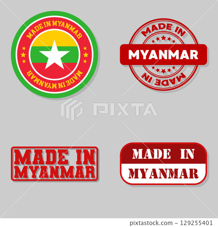 Set of stamps made in Myanmar 129255401