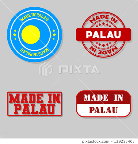 Set of stamps made in Palau 129255403