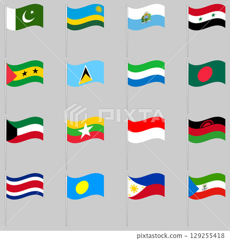 Set of flags on a pole Set of flags on a pole 129255418