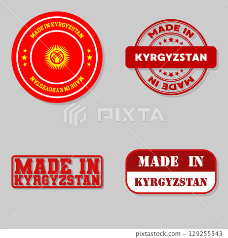 Set of stamps made in Kyrgyzstan Set of stamps made in Kyrgyzstan 129255543