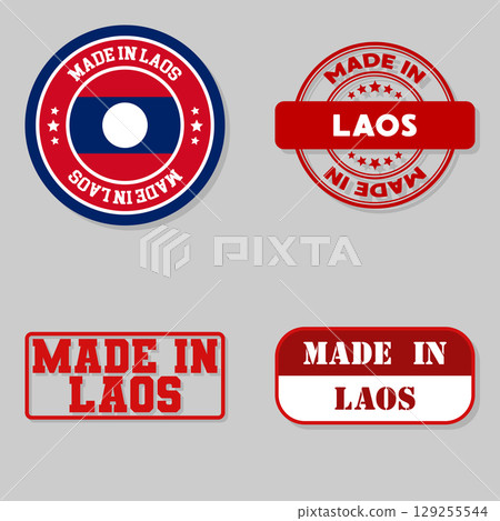 Set of stamps made in Laos Set of stamps made in Laos 129255544