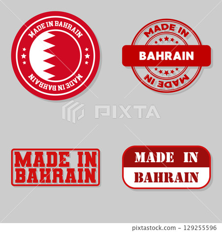 Set of stamps made in Bahrain 129255596