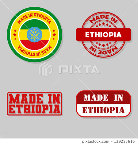 Set of stamps made in Ethiopia 129255616