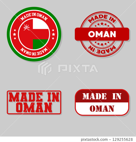 Set of stamps made in Oman Set of stamps made in Oman 129255628