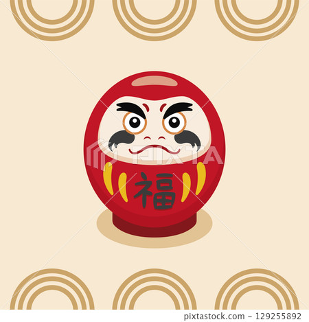 Japanese daruma doll pattern. Vector Japanese daruma doll pattern. Vector 129255892