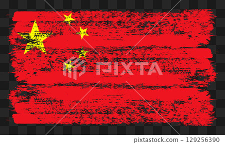 China flag in grunge style China flag in grunge style 129256390