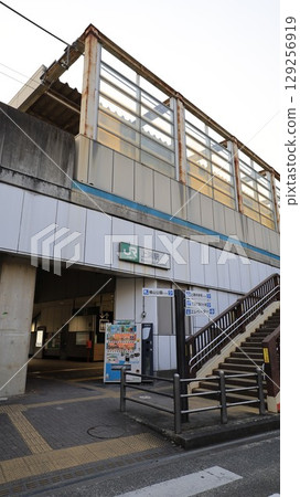 JR Sagami Line Kamizo Station East Exit 129256919