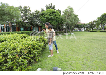 Outdoor Learning 129257340