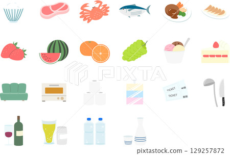 Hometown Tax - Gift Category Vector Icon Set Hometown Tax - Gift Category Vector Icon Set 129257872