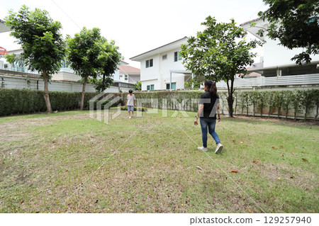 Outdoor Learning 129257940