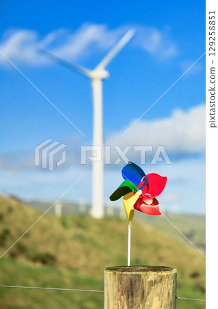 New Zealand Wind Farm Model of Color 129258851