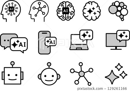 AI artificial intelligence icon 02 black and white 129261166