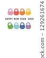 Colorful Daruma New Year's card 129261674