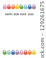Colorful Daruma New Year's card 129261675
