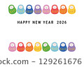 Colorful Daruma New Year's card 129261676