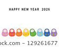 Colorful Daruma New Year's card 129261677