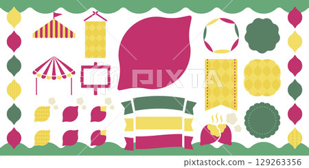 秋色紅薯市集裝飾素材向量（框架、橫幅、標題） 129263356