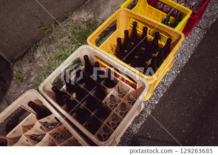 Beer Case Beer Case 129263685