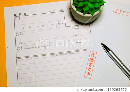 履歷求職招聘3:2 履歷求職招聘3:2 129263752