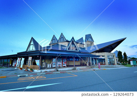 Roadside Station Nakayama Basin (Takayama Village, Gunma Prefecture) 129264073