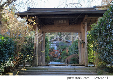 Kamakura Meigetsuin Chumon Kamakura Meigetsuin Chumon 129265418