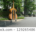 The interior of Gunma Music Center is even more artistic than its exterior. 129265486