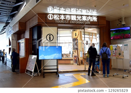 Matsumoto City Tourist Information Center and tourist information at JR Matsumoto Station in Nagano Prefecture 129265829